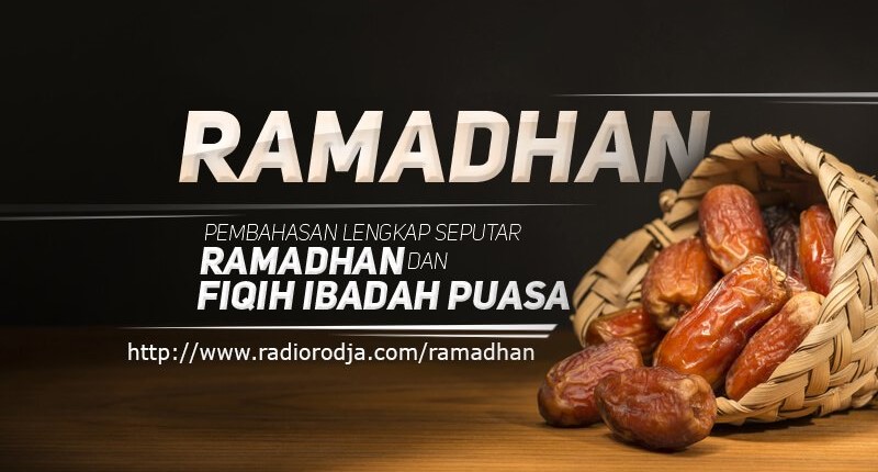 Kajian Seputar Ramadhan